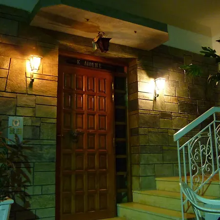 Pagona 2* لوترا إديبسو